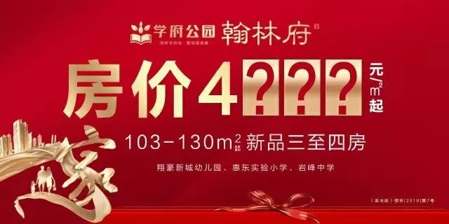 泉港地区优质司机招聘启事，探寻未来驾驶精英之旅（2024年最新版）