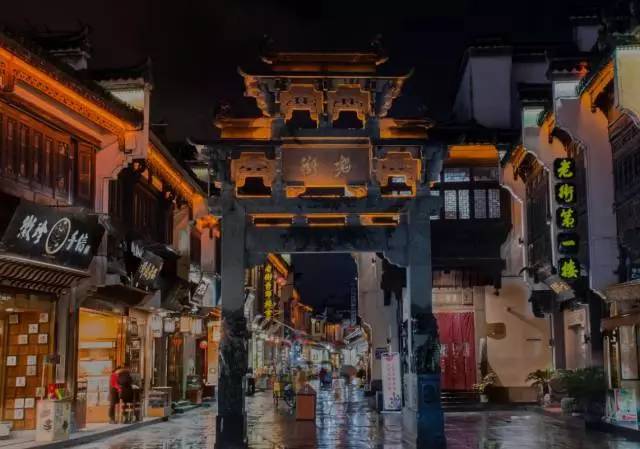 十一月轩辕剑最新作背后的神秘小巷特色小店探秘，神秘新作背后的故事