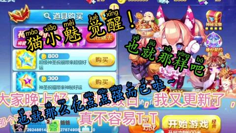 凯源bilibili探秘之旅，自然美景中的心灵觉醒与自我发现（2017年11月17日最新内容）