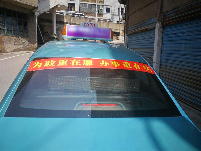 武汉出租车最新动态揭秘，小巷特色小店背后的故事