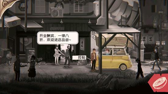 秘境探索与时光店，揭秘最新版桑塔纳的历史时光与隐藏版故事