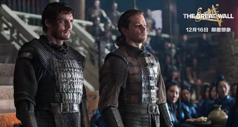 2024年11月27日 第23页