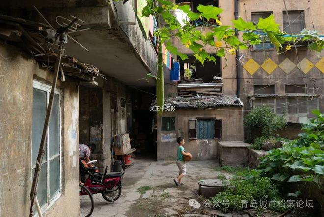 2024年11月27日 第22页