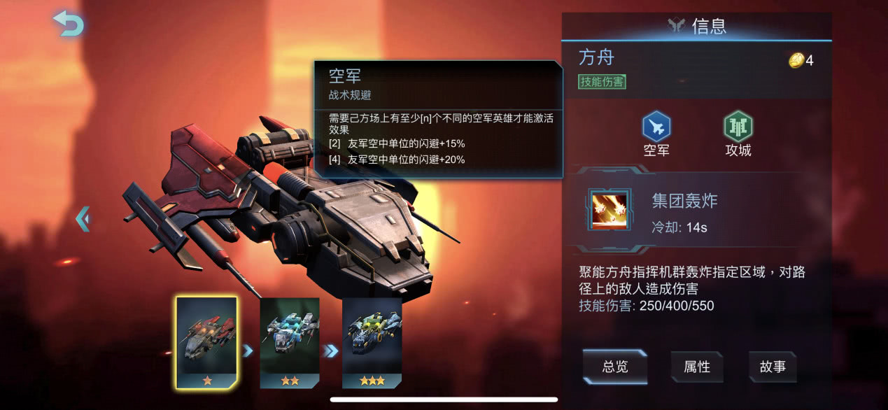 前沿科技与战斗艺术的融合，揭秘最新机战风云，11月机战盛宴