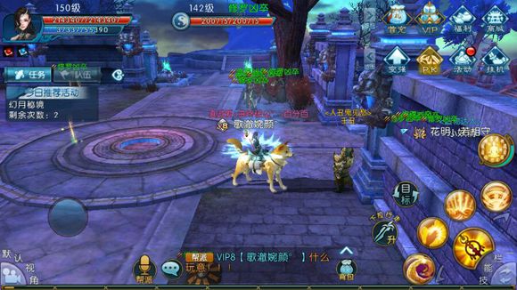 揭秘,诛仙手游鬼王最新加点策略深度解析(11月17日更新)