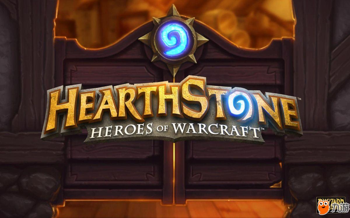 揭秘神秘小巷的特色小店，炉石传说新版本背后的隐藏版面（11月17日更新）