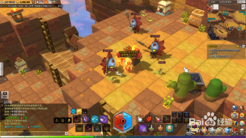 钻矿新发现，友情、奇遇与家的温馨——2024年钻矿探索之旅