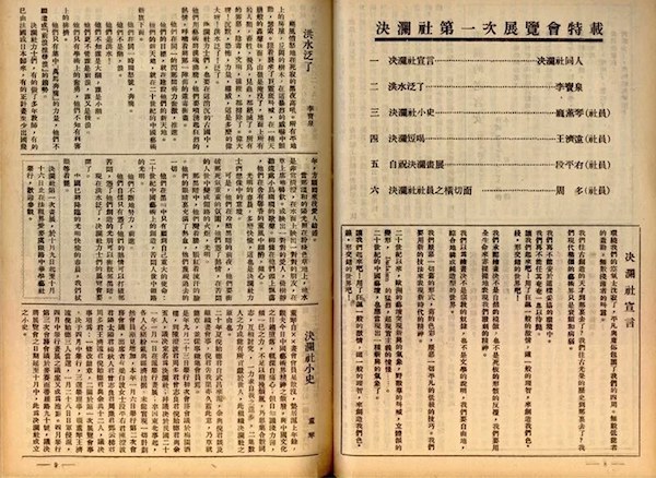 历史上的11月17日，VidsvidSvids的最新演变与影响分析