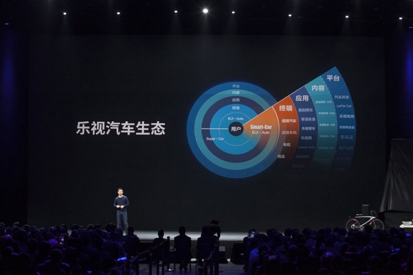 2024年11月27日 第12页