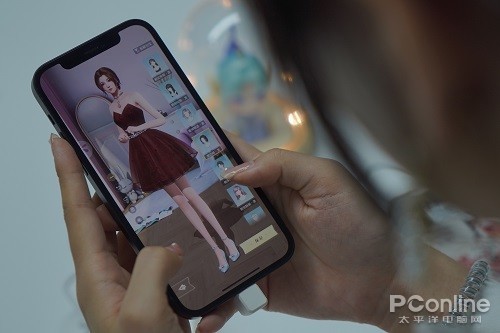 2024年11月27日 第11页