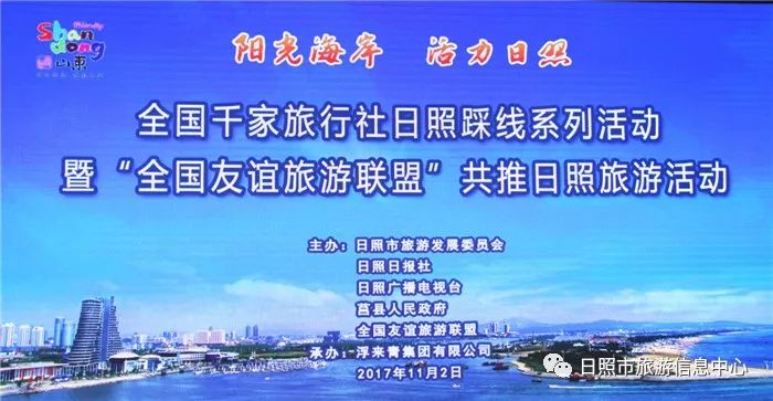 2024年11月27日 第9页