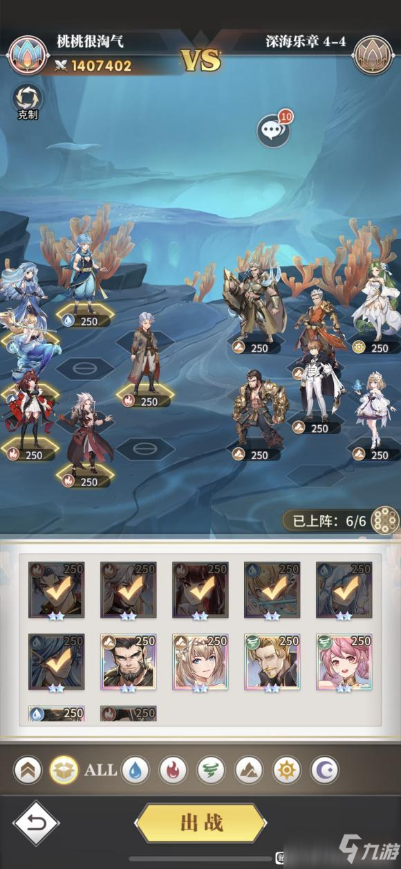 卡特天赋觉醒，揭秘卡特在最新篇章的崭新风采（11月17日更新）