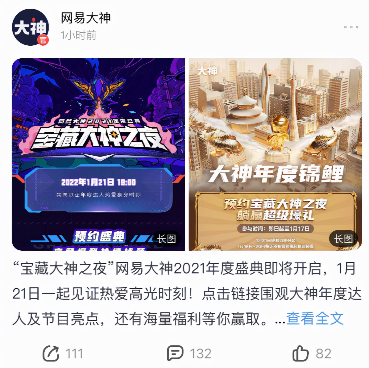 云阳人家招聘盛典，探秘宝藏职位，独特环境等你来