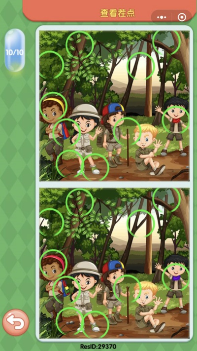 探秘小巷深处的独特风味,最新找茬游戏上线