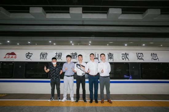 洛阳呼南高铁，历史脉络下的极速之旅，最新消息揭秘未来启程