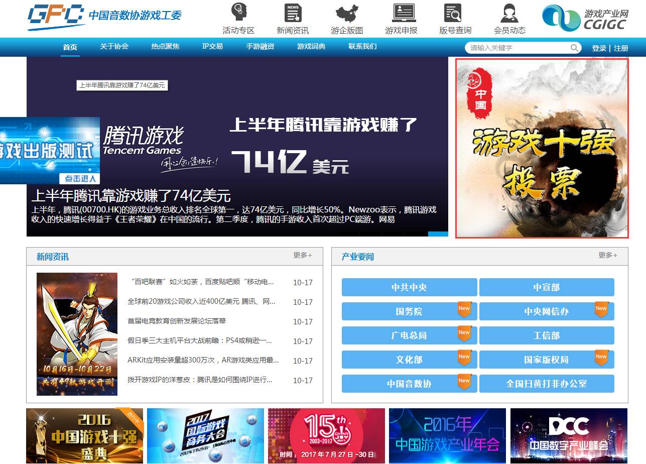 微信最新版本下载探讨，功能更新与用户体验（以11月17日为例）
