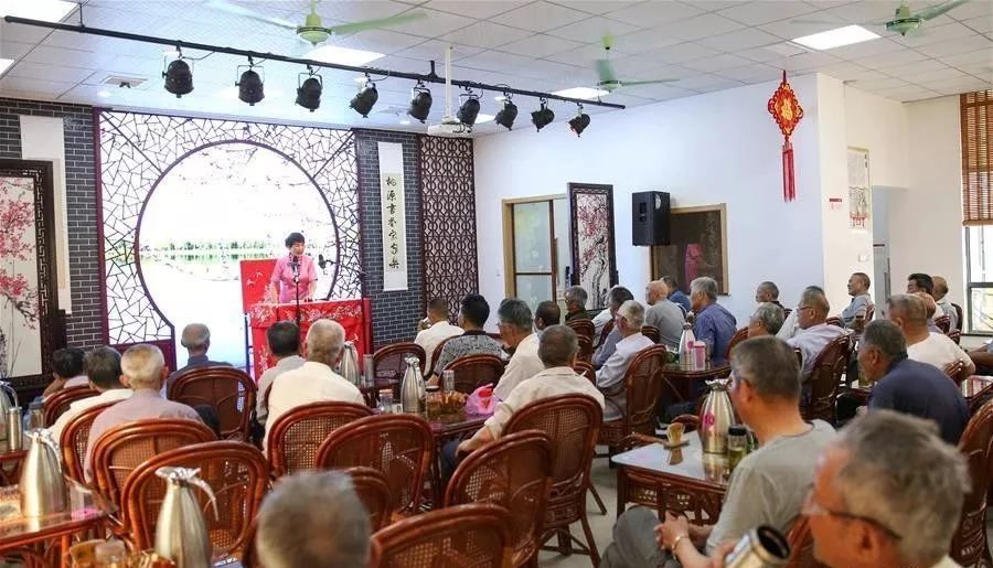 临沧市人事任免新篇章，友情、家庭与人生的交响乐章（2024年11月17日）