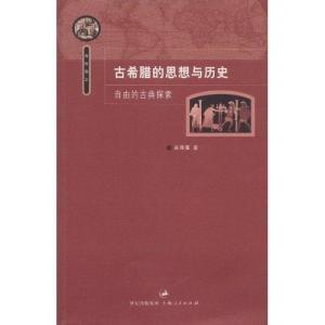 历史上的11月17日怀斯最新大图探索指南，从入门到精通的教程