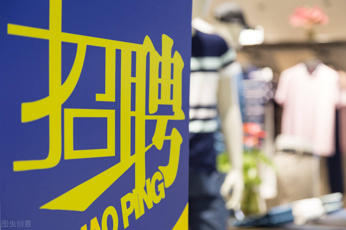 江阴长山最新招工启示，逆风翱翔，把握长山新机遇