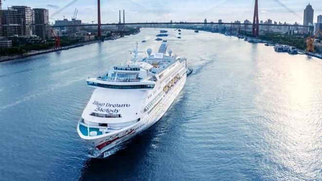 11月最新船舶政策深度解析,多方观点交汇与个人立场探讨