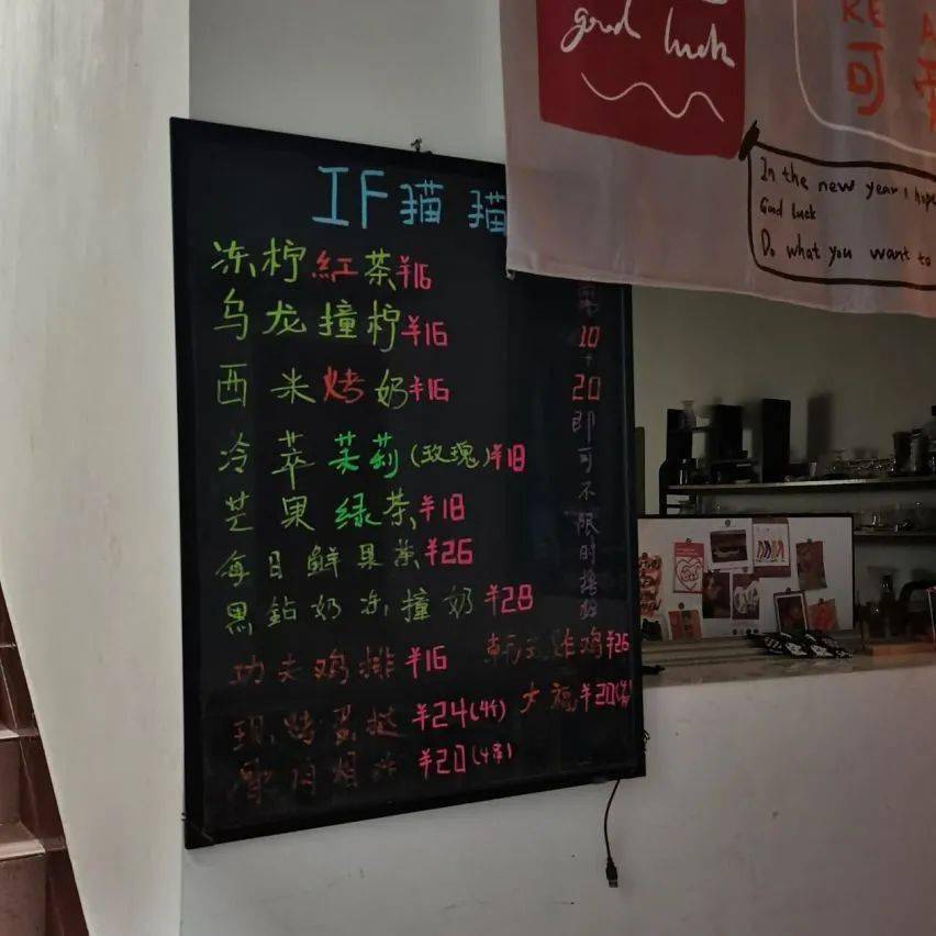 探秘海象最新动态,小巷奇趣小店揭秘