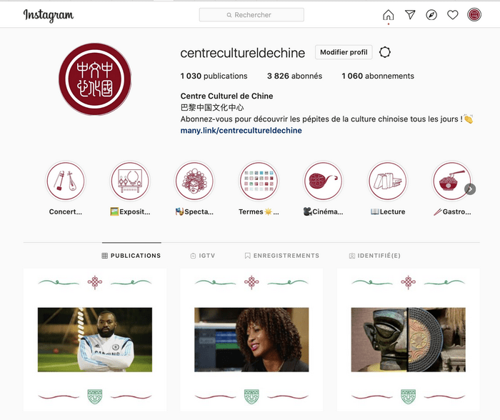 聚焦未来政务动态，共创美好明天