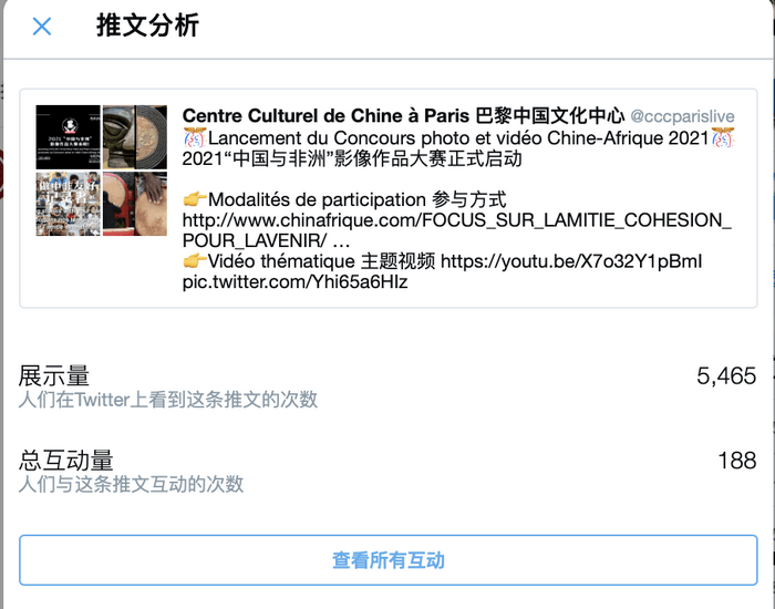 聚焦未来政务动态,共创美好明天