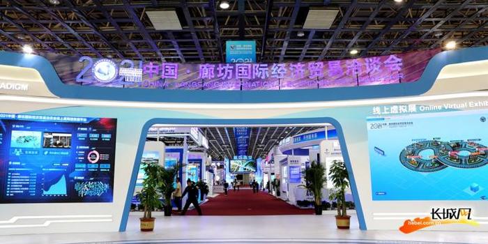 聚焦未来政务动态,共创美好明天