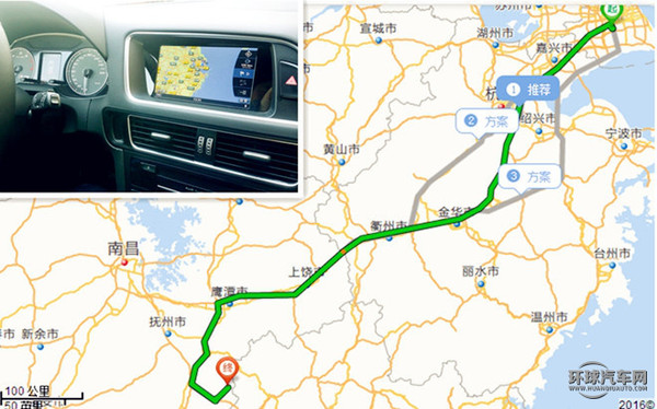 美国疫情最新动态，自然疗愈与宁静之旅的探寻（2024年11月17日）