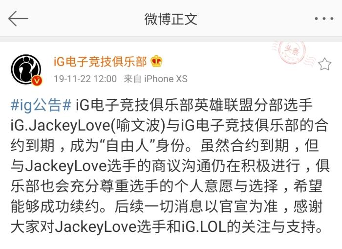 2024年11月28日 第10页