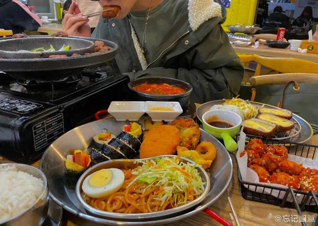 橘虞初梦 第28页