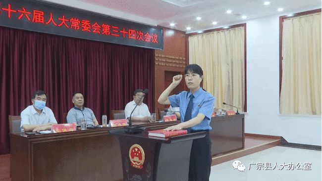 广宗县副县长最新分工与科技革新篇章，智能分工系统革新之旅（2024年）