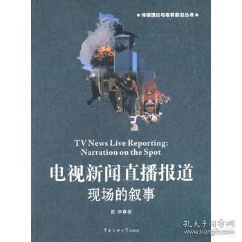 揭秘，十一月十七日零点五大最新理论诞生背后的故事与往日星辰的奥秘