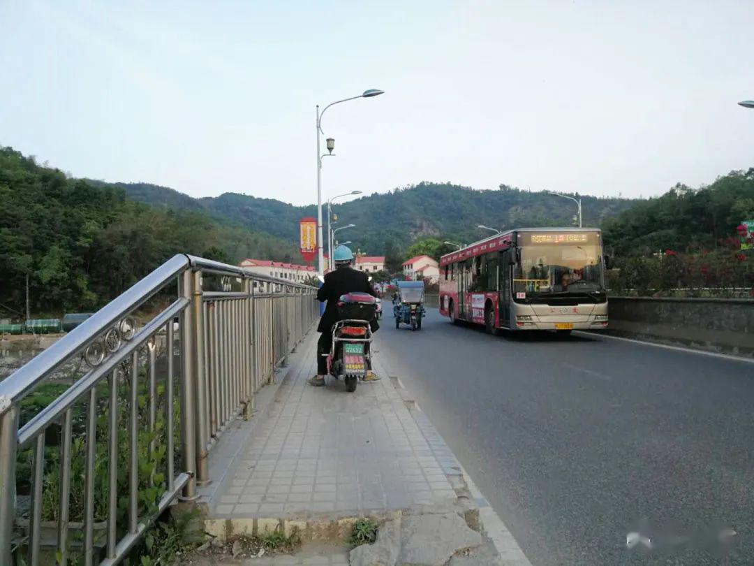 2024年11月28日 第3页