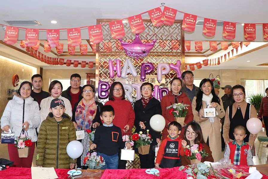 11月17日游戏日，家庭欢聚时刻，共度美好时光