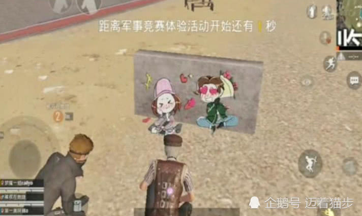 花开无言 第25页