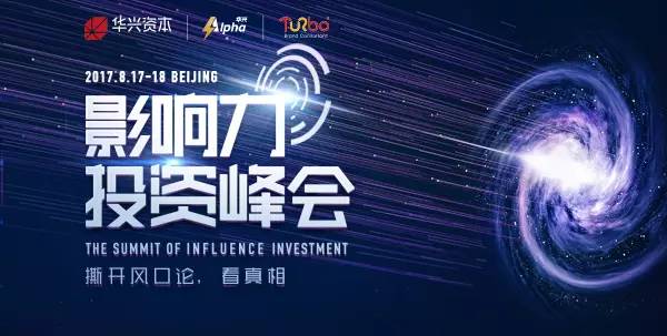 熊燕斌最新消息及影响力回顾，特定领域的聚焦与影响