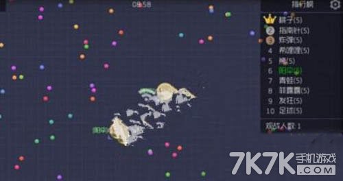 揭秘球球大作战最新漏洞与小巷美食宝藏探索！