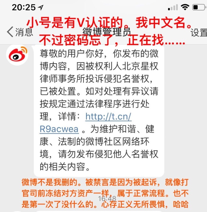 独家爆料，2024年秋季QQ个性头像流行趋势与全解析