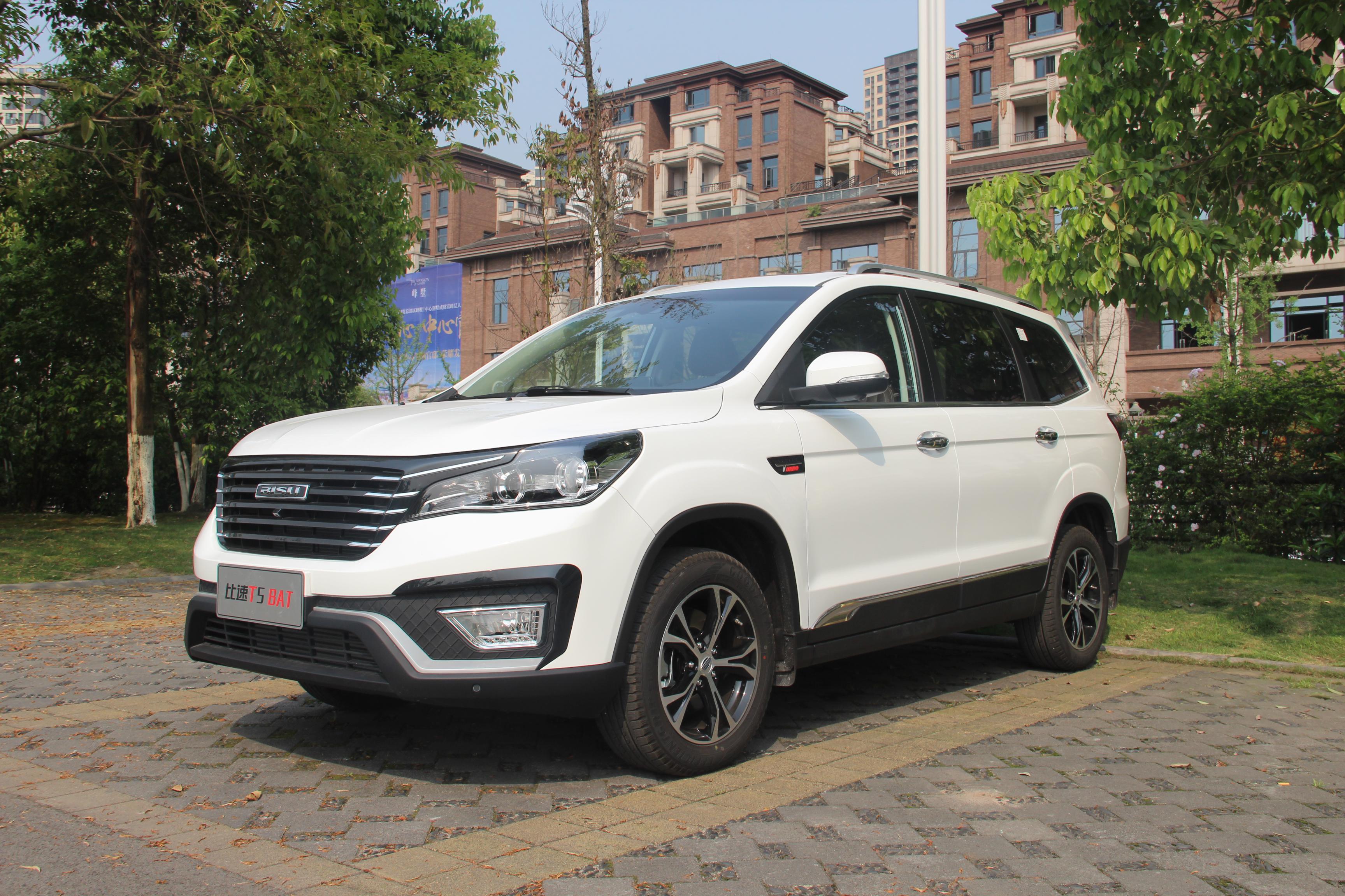 北汽越野车最新款发布，超越梦想，驾驭未来，启程新征程