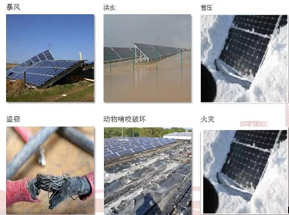 历史上的11月17日阜宁协鑫光伏招聘动态解析，人才新动向深度探讨