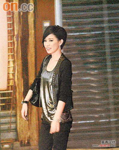 2024年11月29日 第4页