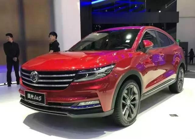 东风风光580最新价格解析，历史走势、正反观点与个人立场探讨