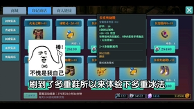 魔渊之刃神秘秘境探秘，秘境小巷奇遇记揭秘