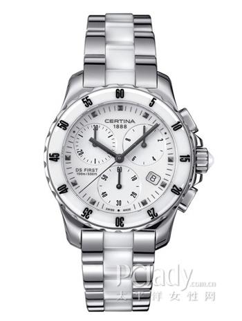 2024年11月 第23页