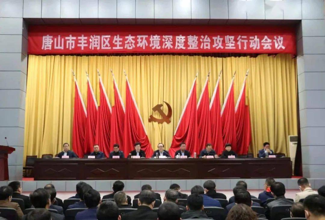 三水苏伟波最新动态揭秘，深度报道与行动指南（11月17日）