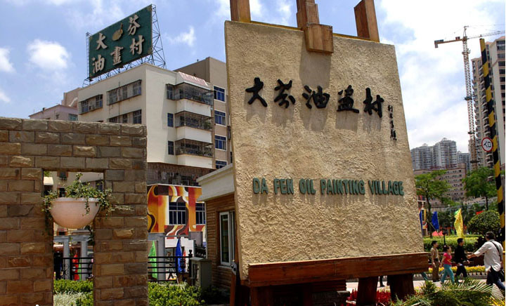 回眸最初 第25页