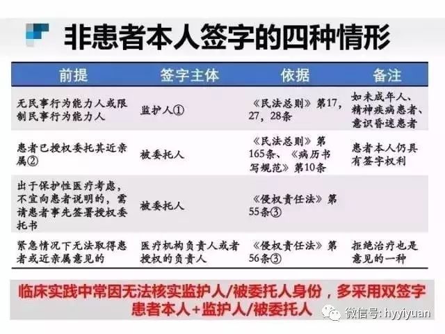 往年11月17日产妇跳搂事件深度解析与最新报道