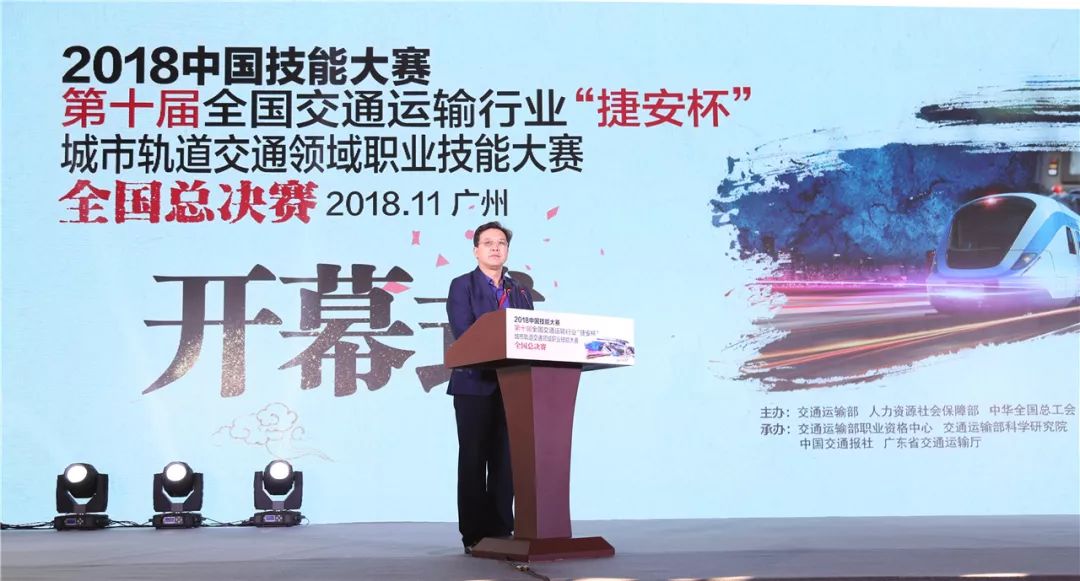 揭秘新华社副社长名单背后的励志故事，跟随时代步伐的励志历程（附往年名单）