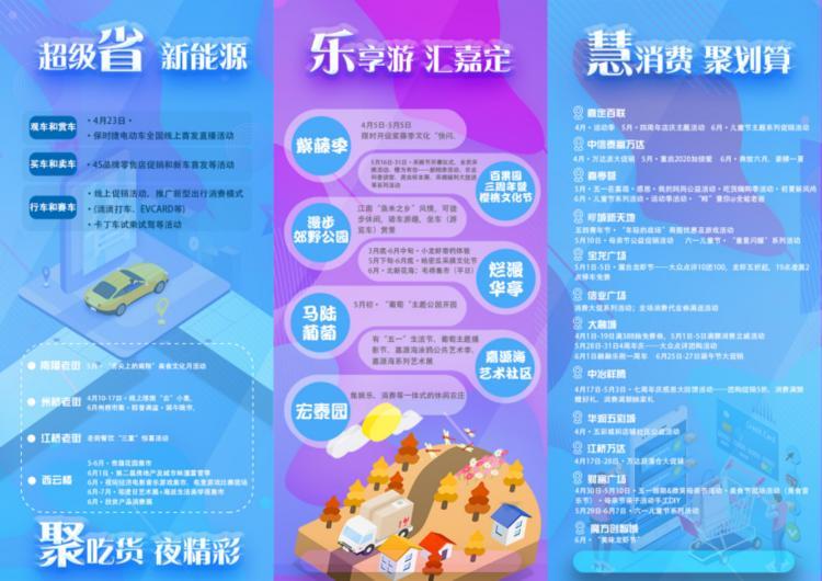 花开无言 第21页